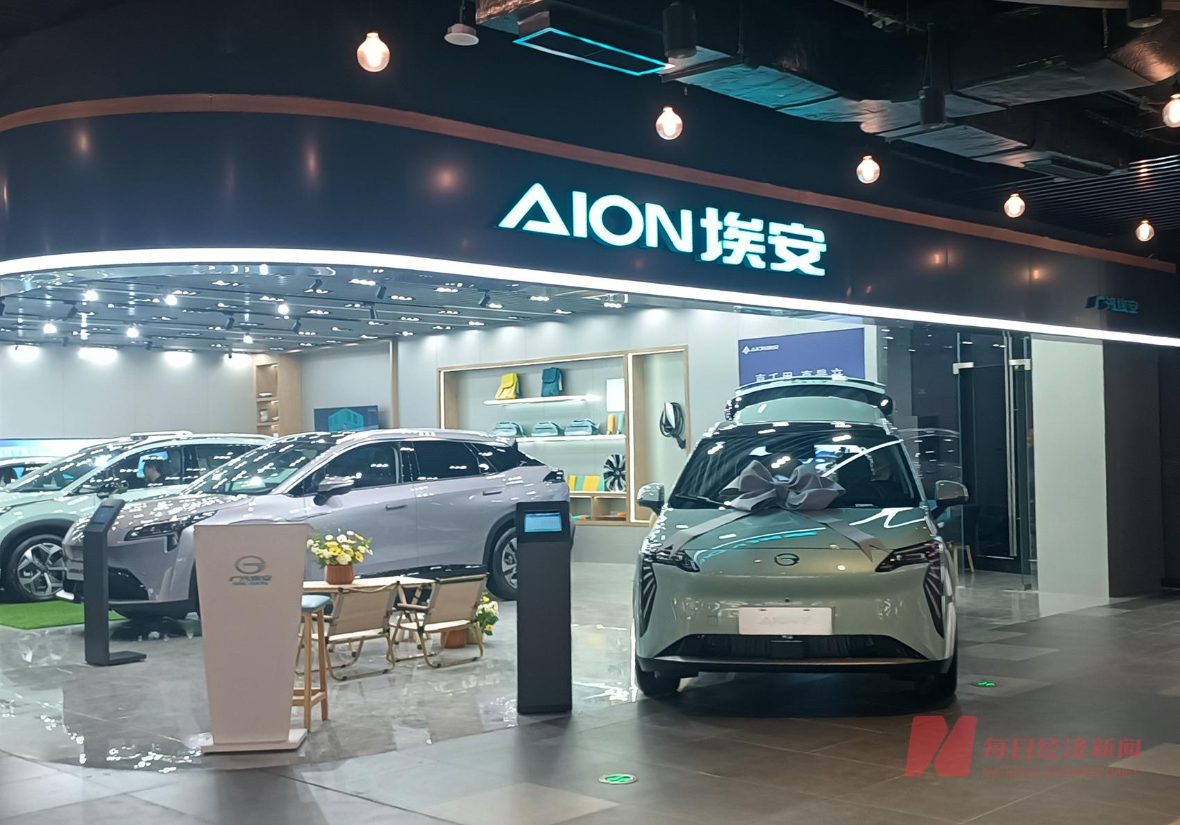 2022年营收超千亿元！广汽发布高分成绩单 回应价格战：随时做好准备，与华为仍是战略合作伙伴