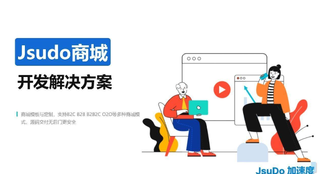 2023电商购物网站有哪些知名和靠谱的？