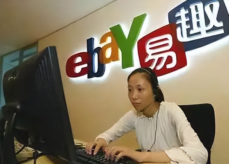 中国电商平台有哪些？中国电商平台排名来啦